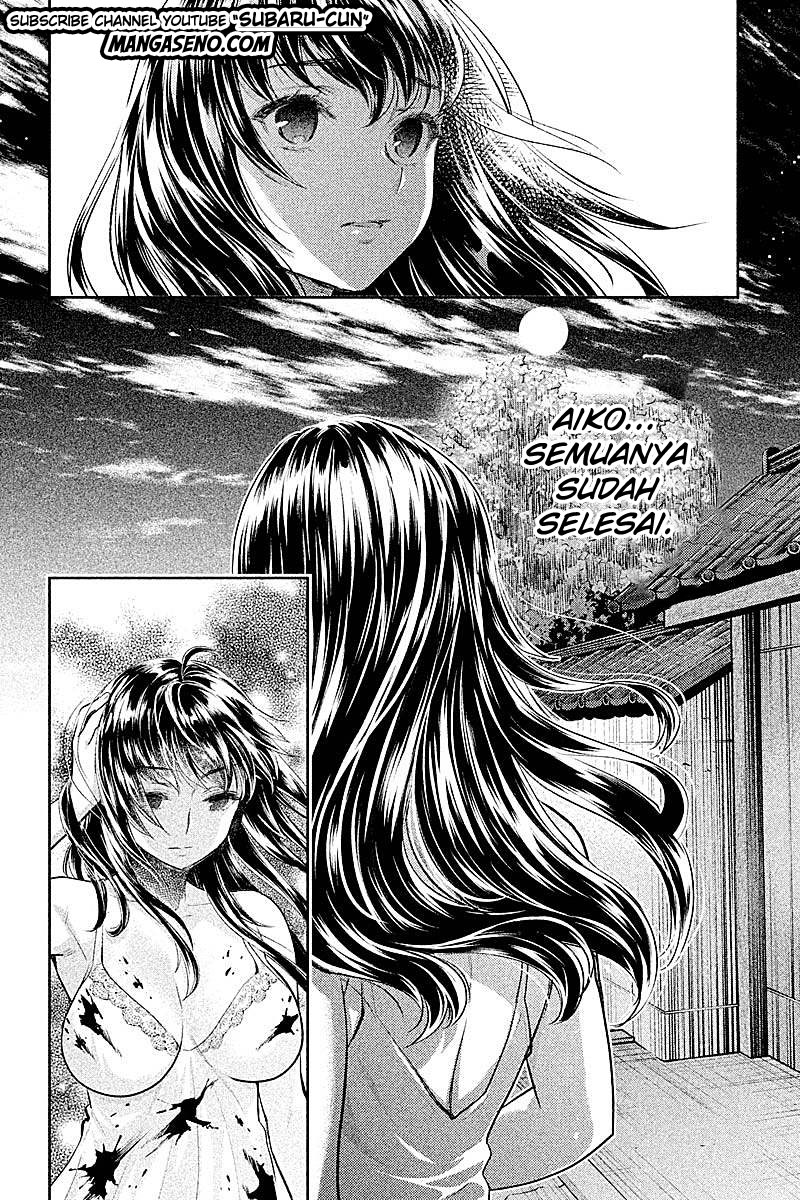 HENTAI Chapter 23 End